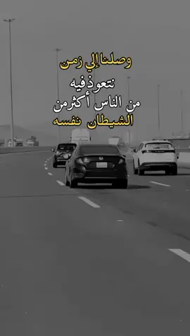 #تصميم_فيديوهات🎶🎤🎬 #اكسبلور 