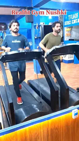 Salman Ahmed And Muhammad Yasir Walking on Treadmills at Realfit Gym Nushki #realfitgymnushki #foryou #tiktok #foryou #balochistan #nushki #gym #club #gymmotivation #trending #viralvideo 