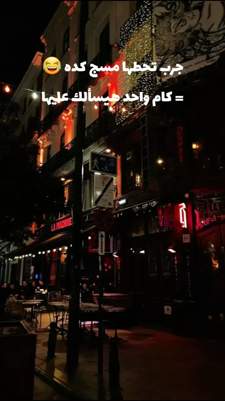 #رناتك🕯️ranatk🎻 #تصميم_فيديوهات🎶🎤🎬 #foryou #foryoupage #fyp 