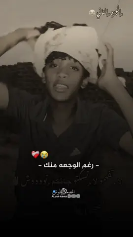 ياريتني كان حملتك يااه 😂😂#ودالعمده #سودانيز_تيك_توك_مشاهير_السودان #ضحك 