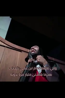 نعم يا عزيزي #الشعب_الصيني_ماله_حل😂😂 #مالي_خلق_احط_هاشتاقات #اكسبلو #العراق #السعوديه #اربيل 