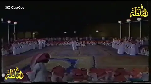 ‏محمد بن جرشان البقمي مستورة العصيمي CapCut 