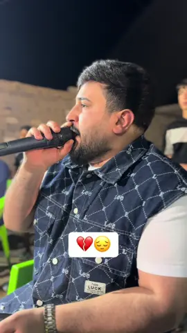 الله يعين الفاكد ابوه 😔 #الساعدي_موجود #ابو_الكوك #فرقة_السواعد 
