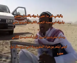 #سمسميه🎶🎼 #قديمك_نديمك_ذكريات🌹🌹 