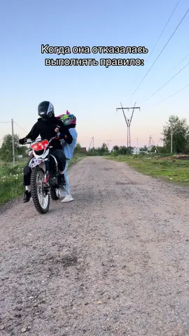 Тгк: Vlados Kayovod #kayovod #kayo #мотосезон #лето #мотосезон2025 #motocycle #мотоциклы #ВэтотДень #мото #CapCut 