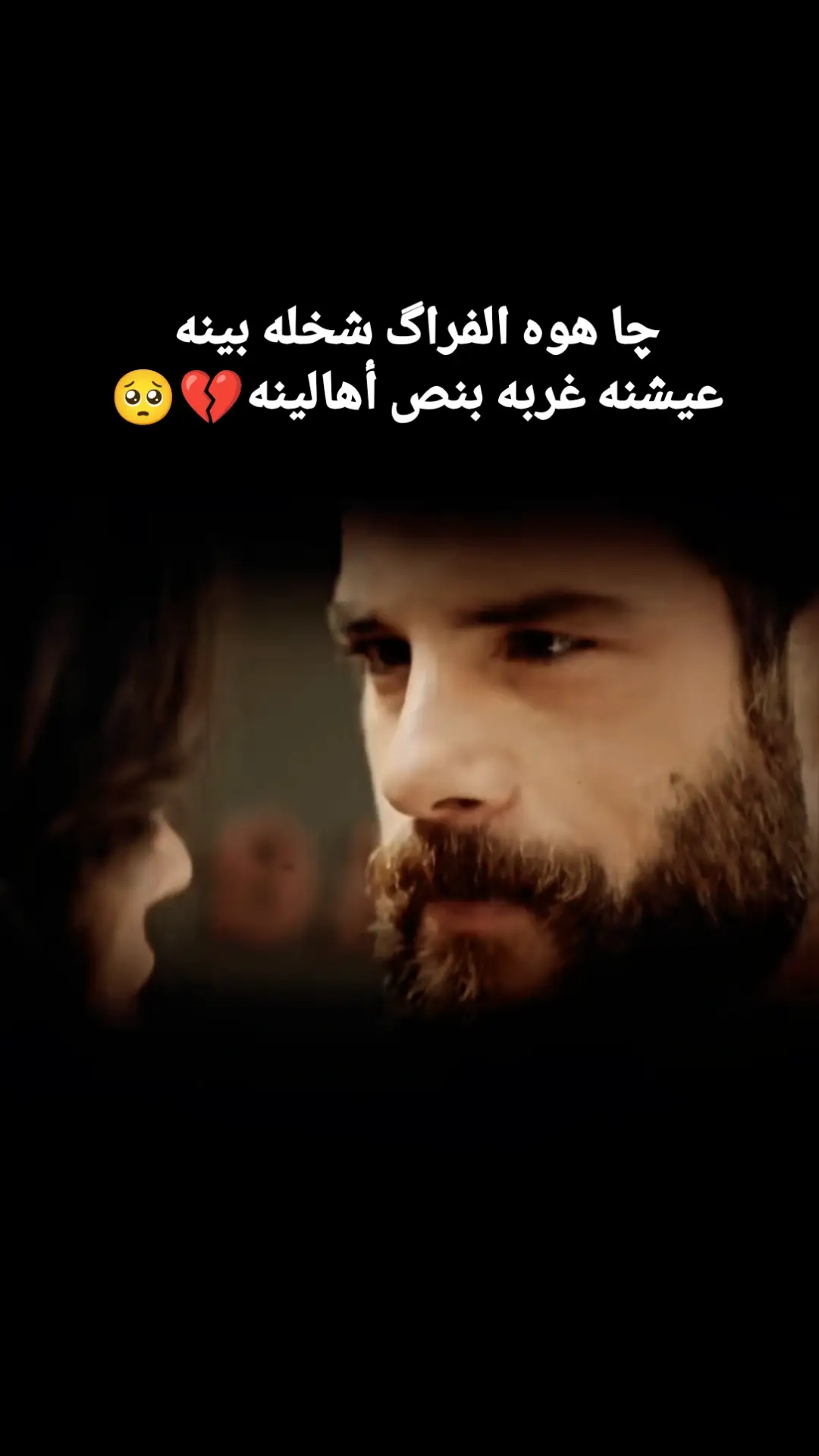 #عبارات_حزينه💔 #فاگدمحب💔😔 #for #VIRAL #viral #tiktongsongs #tiktongsongs #tiktokarab #مشاهدات #محمودالجبلي #جيش_حسحس #creatorsearchinsights #مجرد________ذووووووق🎶🎵💞 