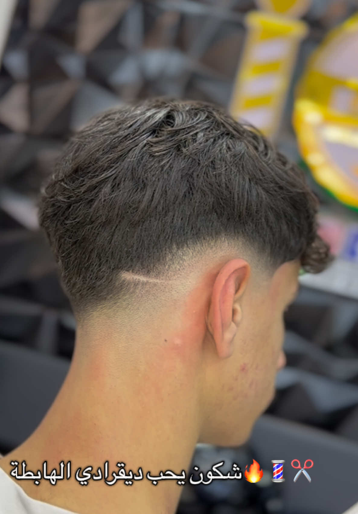 Dégrade bas 💈✂️🔥شكون يحب يديرها 1. #ForYou   2. #ForYouPage   3. #FYP   4. #TikTok   5. #Trending   6. #Viral   7. #Explore   8. #Discover   9. #NewTrend   10. #Funny   11. #Comedy   12. #Music   13. #Dance   14. #LipSync   15. #Cute   16. #Love   17. #Fashion   18. #Style   19. #Travel   20. #Food   21. #Cooking   22. #Recipe   23. #Fitness   24. #Workout   25. #Motivation   26. #LifeHacks   27. #DIY   28. #ArtsAndCrafts   29. #Animals   30. #Pets   31. #CatsOfTikTok   32. #DogsOfTikTok   33. #Beauty   34. #Makeup   35. #Skincare   36. #Glam   37. #Tech   38. #Gadget   39. #Gaming   40. #Stream   41. #Educational   42. #LearnOnTikTok   43. #TipsAndTricks   44. #Storytime   45. #Challenge   46. #Duet   47. #Stitch   48. #Reaction   49. #ComedyClip   50. #ViralVideo   51. #Relaxing   52. #ASMR   53. #MotivationalQuotes   54. #Inspiration   55. #PositiveVibes   56. #GoodVibes   57. #WeekendVibes   58. #NightVibes   59. #Beautiful   60. #Sunset   61. #Nature   62. #MotivationMonday   63. #Transformation   64. #BeforeAndAfter   65. #LifeGoals   66. #WorkFromHome   67. #SelfCare   68. #MentalHealth   69. #StayActive   70. #HealthyLiving   71. #FashionTips   72. #OOTD   73. #StyleTips   74. #MakeupTutorial   75. #BeautyHacks   76. #TechReview   77. #Unboxing   78. #GamingSetup   79. #GameOn   80. #Streamer   81. #PetsOfTikTok   82. #CuteAnimals   83. #FunnyPets   84. #PetLovers   85. #FoodLovers   86. #CookingTips   87. #HealthyFood   88. #VeganRecipes   89. #WorkoutMotivation   90. #Yoga   91. #DanceChallenge   92. #MusicLover   93. #Singer   94. #CoverSong   95. #DanceWorkout   96. #ComedySketch   97. #ViralChallenge   98. #TikTokFamous   99. #TrendingNow   100. #CreateAndShare   #الحلاقة  #حلاقة_رجالية   #حلاقة_احترافية   #حلاقة_يومية   #حلاقة_شعرك   #لحيه_ذكية   #نصائح_الحلاقة   #عناية_بالوجه   #قص_وتصفيف   #حلاقة_مميزة  