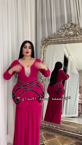 #الشعب_الصيني_ماله_حل😂😂 #اكسبلورexplore #عيد_الاضحى #اكسبلور #مالي_خلق_احط_هاشتاقات🦦 #المصممه_بصمة_الابداع #اكسبلور #fyp #زواج 