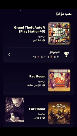 #CapCut #قراند #5 #اضافه 