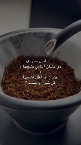 #القهوه 