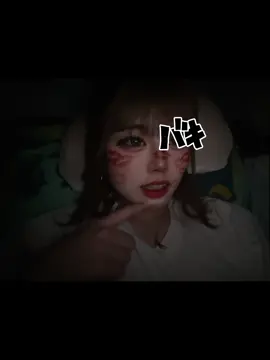 今関わってる人達と出会えてよかったと思ってる。嬉しい誕生日でした