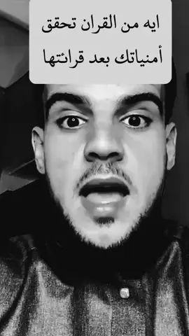#اللهم صلى على سيدنا محمد وعلى آله وصحبه أجمعين 