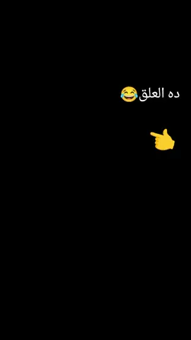 #مطروح_رأس_الحكمه_النجيله_براني_السلوم 