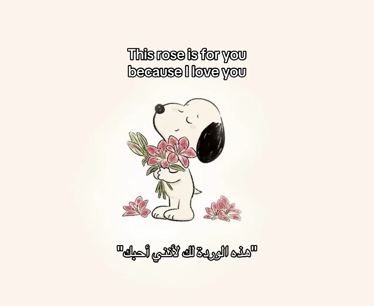 #اكسبلور #الشعب_الصيني_ماله_حل #viral #fyp #السعودية #الهاشتاقات_مالها_داعي #اكسبلورexplore 