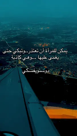 #algeria #الجزائر #الشعب_الصيني_ماله_حل😂😂 