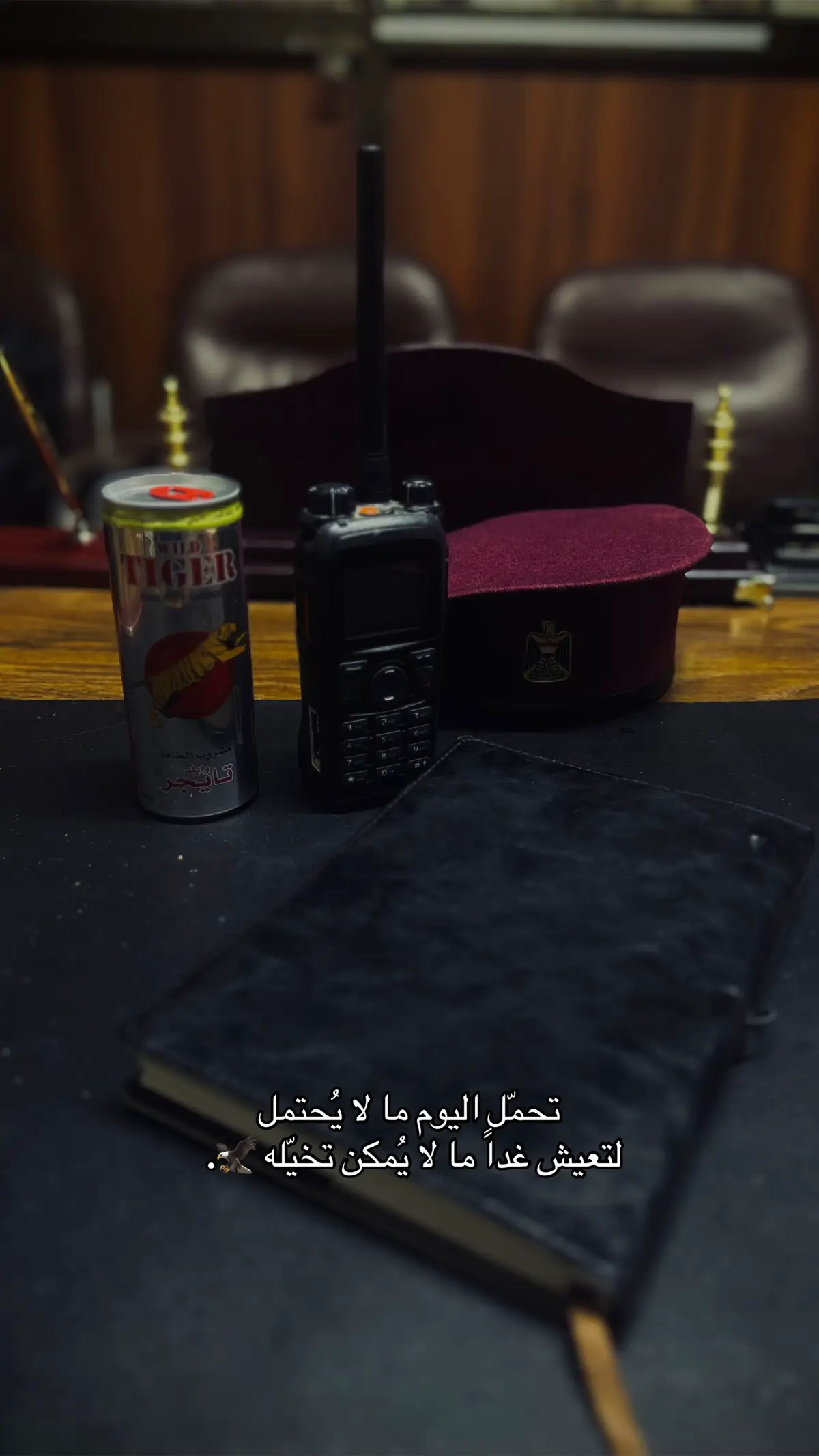 #كلية_الشرطة_العراقية_مصنع_الابطال  #الكليه_العسكريه_مصنع_الابطال  #كلية_الشرطة  #وزارة_الداخلية  #وزارة_الداخليه  #معهد_إعداد_مفوضي_الشرطة  #عقود_وزاره_الداخليه  #وزارة_الدفاع  #المعهد_العالي_للتطوير_الامني 