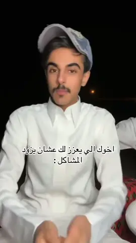 مت 😭😭😭😭#فايز_الشهراني #fyp #اكسبلورexplore #funnyvideos #fyppppppppppppppppppppppp #دعمكم🚮🚮 