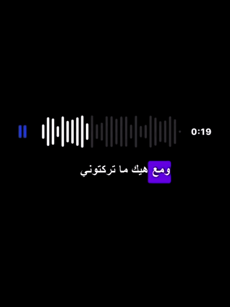 شكرا من القلب 🤍. #fürdich #حب #❤️ #A  #أيهاب🖤 