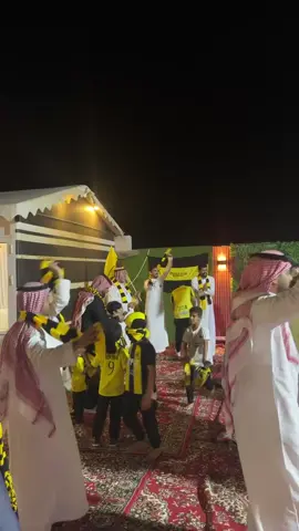 #احتفال #العميد🔥💛 #الاتحاد_العميد 
