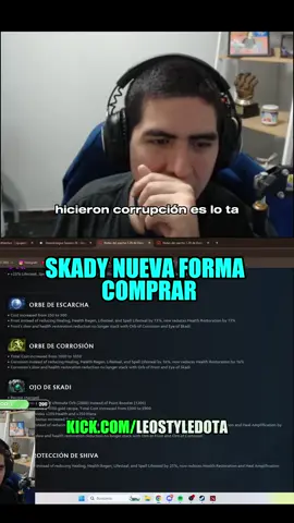 ANALIZANDO EL PARCHE #SKADY #dota2 #parche #leostyledota2 #leostyle #leostyledota #stream #clips #viral #senati