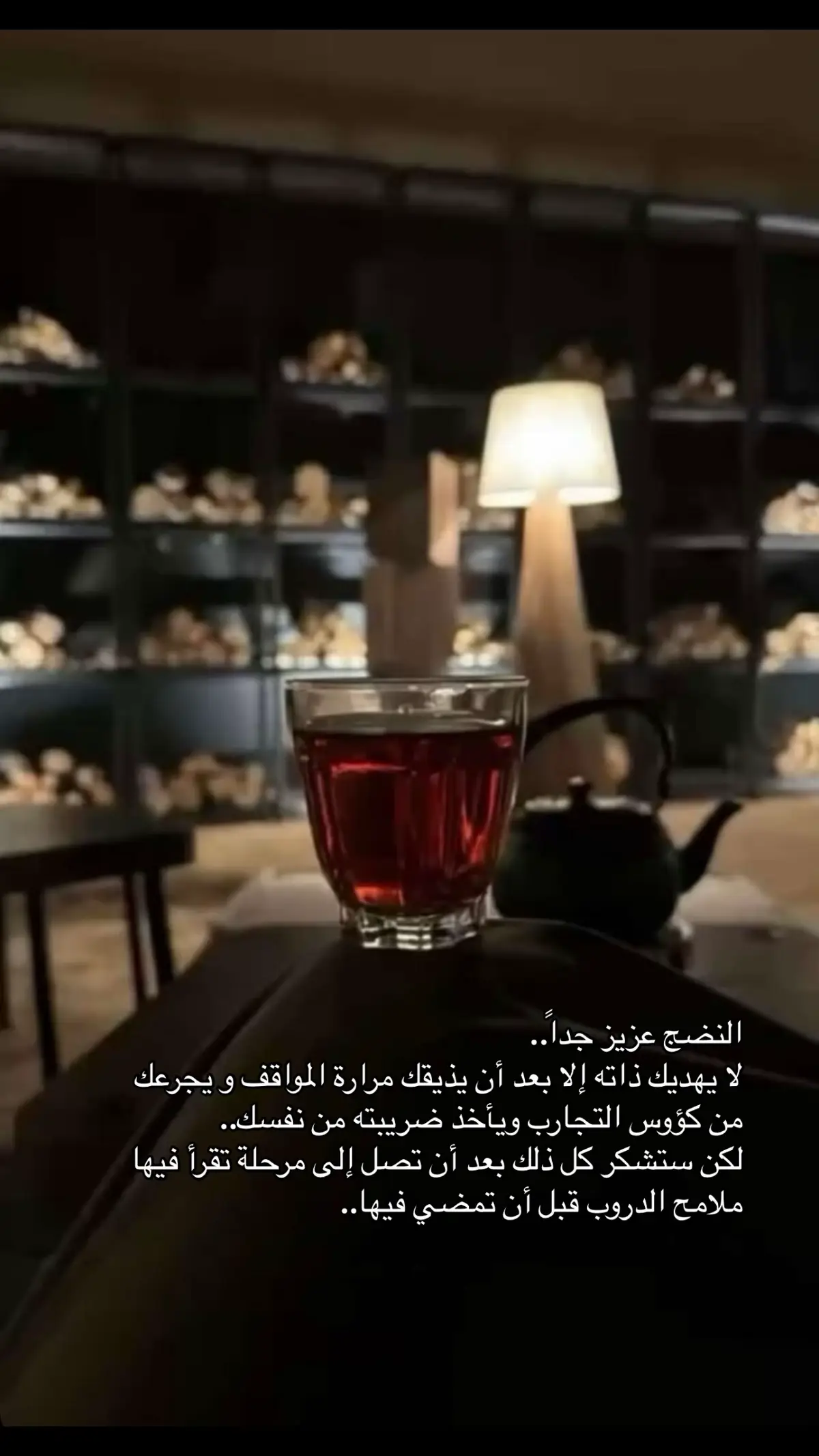 #ابها #عسير #الجنوب #خواطر #بوح #موسيقى #الطريق #اكسبلور #شاي #الرياض #جده #محمد_عبده #فنان_العرب 
