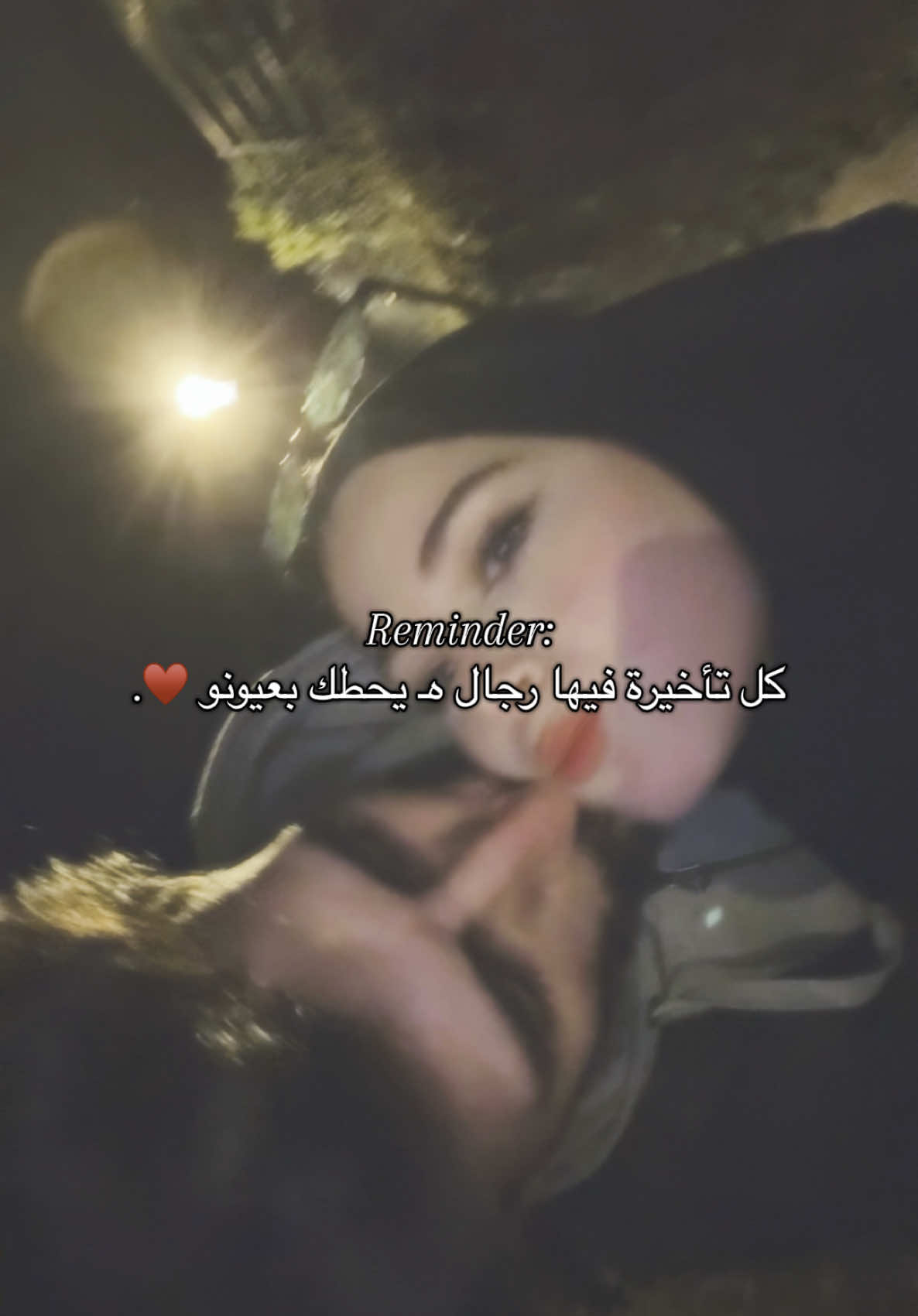 حبيبي🥹♥️ #fyp #foruyou #اكسبلور #Love #حب #حبيبي 