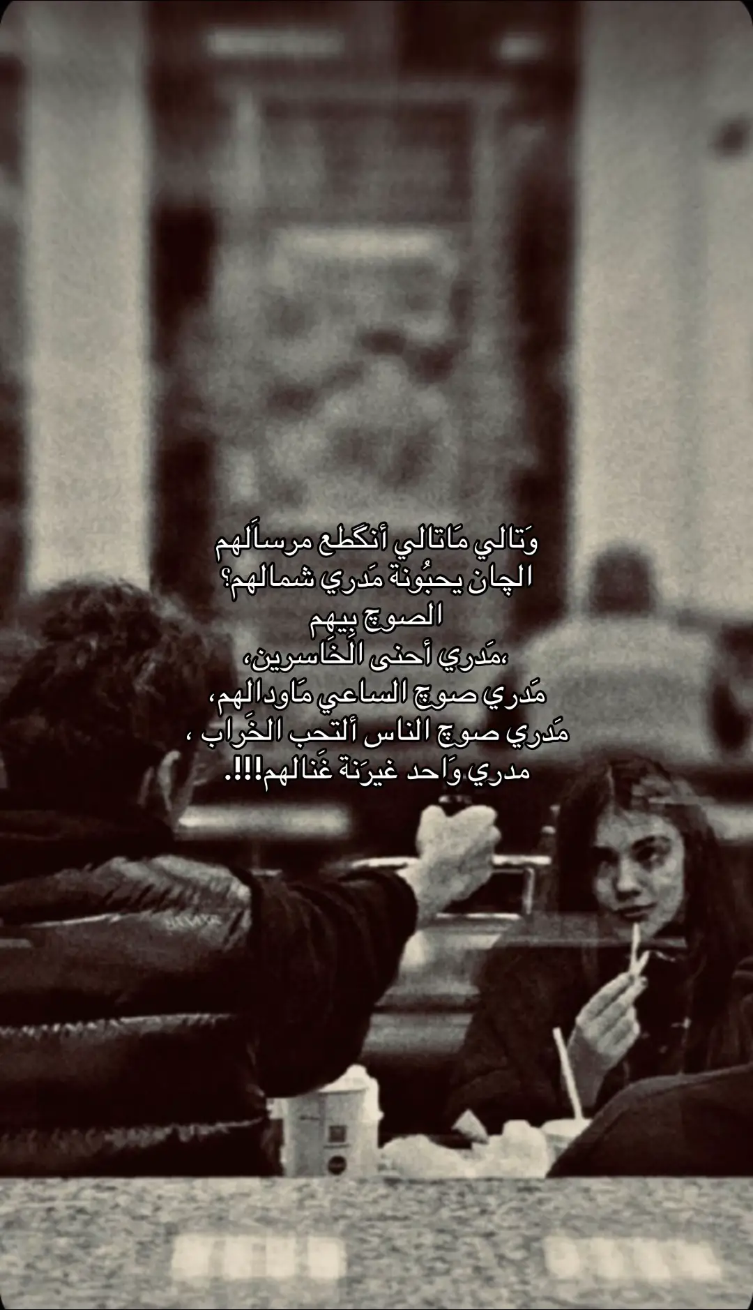#حب #شعر_شعبي #شعر #سمير_صبيح #شعراء_وذواقين_الشعر_الشعبي 