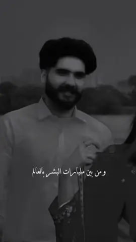ما اشوف احد غيرك ..#fypage #fypp #اكسبلور 