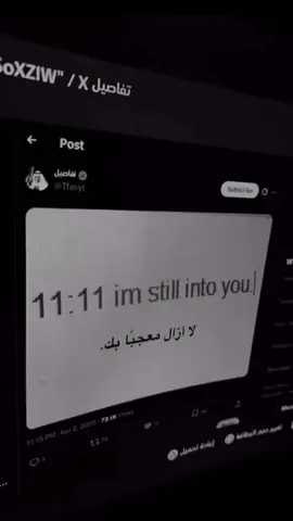 🫵🏻😕 #K #fyp #explore #foryou #tiktok #اكسبلور #اكسبلور #عراقي #لايك #ترند #القصيم #بريدة 