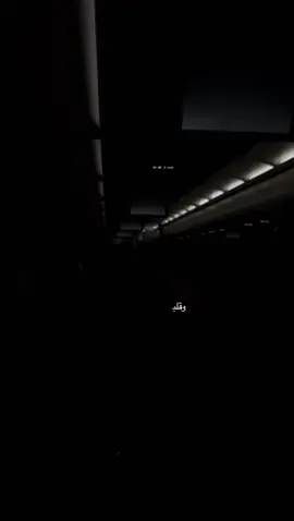 #محمدعبده  او قلبي💔