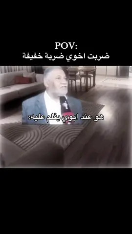 #سالم🇸🇦_ 
