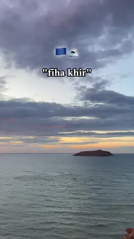 mb9ach bzzf❤️‍🩹  #harga #ghorba #fyyyyyyyyyyyyyyyy #oran 