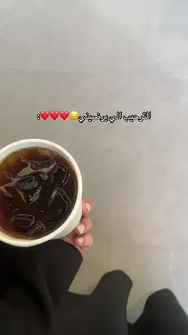 اخخخ😔