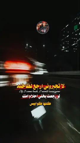 #عبارات_جميلة_وقويه😉🖤  #مجرد_ذووقツ🖤🎼 #اليمن_صنعاء_تعز_اب_ذمار_عدن_وطن_واحد 