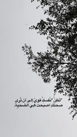 #مالي_خلق_احط_هاشتاقات #مشاهدات #متابعه 