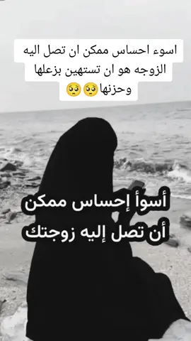 #ذكر 