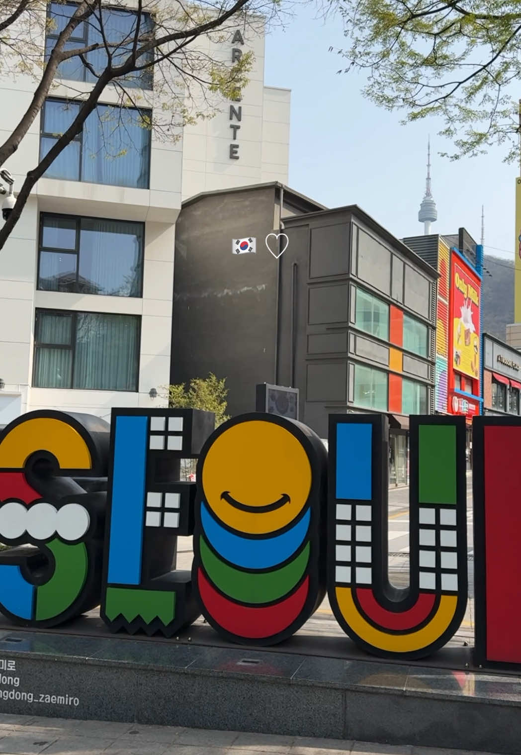 هذا جوي 🇰🇷🌸 #seoultravel #اكسبلورexplore #fyp #seoul #fyp #april #jin 