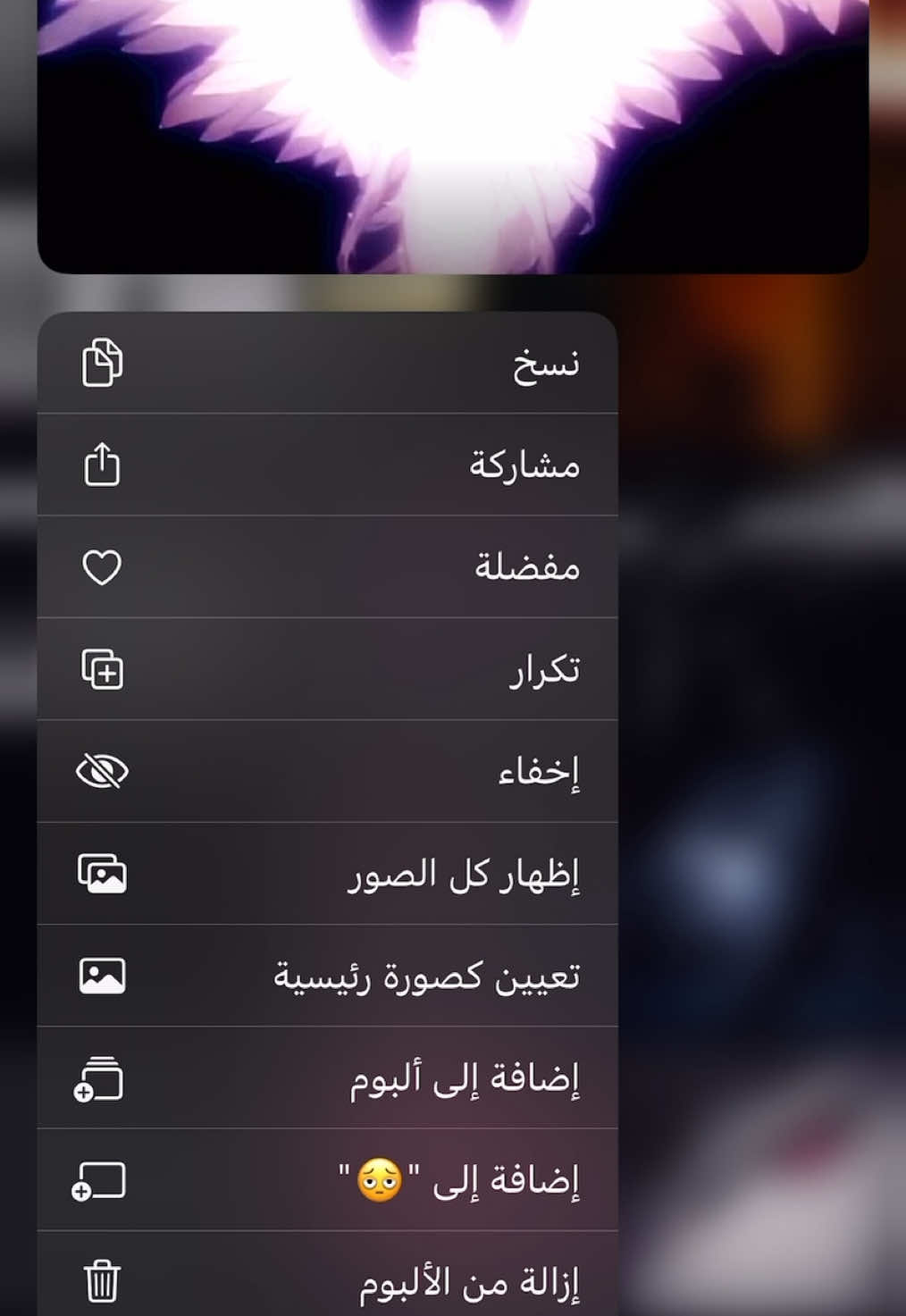 #fyp #foryoupage #viral #followme #tiktokmademebuyit 