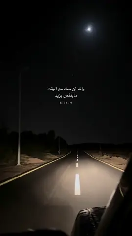.. #بدون_موسيقى #بن_فطيس 