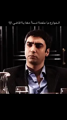 #kertlarvadisi #çakır #مراد_علمدار #سليمان #شاكر #kertlarvadisi @e.lif.6 @{حًمًوٌدٍهّ آلَجّيَسِيَ⁵¹¹} 