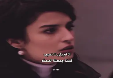 #m078h #مشاهير_تيك_توك_مشاهير_العرب #شاهير_تيك_توك #اكسبلورexplore #اكسبلورexplore #صعدو_الفيديو #CapCut #foryou 