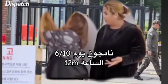 معليش يعني سنه و نص بما فيه الكفايه خلوه يهج#حظر_الاكسبلور #Jin_Echo #foryoupage #بانقتان_ممهدين_الطريق @TikTok 