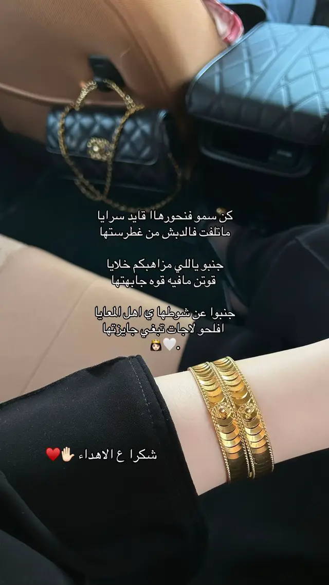 #عفيف_اكسبلور #هشتاقاتي_الترند_المشهور #عفيف #اكسبلورexplore #الرخوم__الهاشتاق_للرخومء #عفيف_الآن #الشعب_الصيني_ماله_حل😂😂 #capcutvelocity #CapCut #عفيف_الدوادمي_الرياض #عتيبه511 #عفيف 