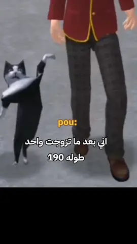 راح اموتن وترگ جروح الزمن😜🤙🏽.  .  .  .  .  .  .  .  .  .  ..  .  .  .  #مالي_خلق_احط_هاشتاقات🧢 #تخمطين_اعتبرج_فانزه_الي💆🏻‍♀️ #الشعب_الصيني_ماله_حل😂😂 #كرستيانو_رونالدو🇵🇹 #اصبروا_فأن_الله_لايضيع_اجر_المحسنين #تعليقاتكم_لايك_كومينت_اكسبلور #مشاهدات #علي_بن_ابي_طالب #لايَكات #مشاهير_تيك_توك #CapCut #طششونيي🔫🥺😹💞 #اكسبلورexplore #تصميم_فيديوهات🎶🎤🎬 