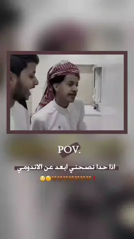 #وهيكااا🙂🌸تابعووني🙂💔 #creatorsearchinsights #تصميم_فيديوهات🎶🎤🎬 