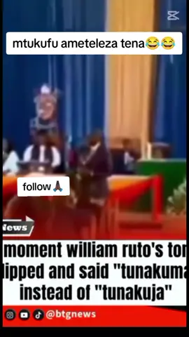 #funnymeme  #kasongo  #wantam  #rutomustgo 