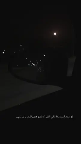 …