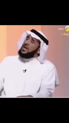 #اكسبلور #زواج #تيك_توك 