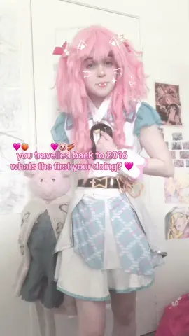 #airimomoi - 🩷🍑 :3 🥓🐷 #airimomoicosplay #moremorejump #mmj #fyp #foryoupage #projectsekai #projectsekaicosplay #piggy 