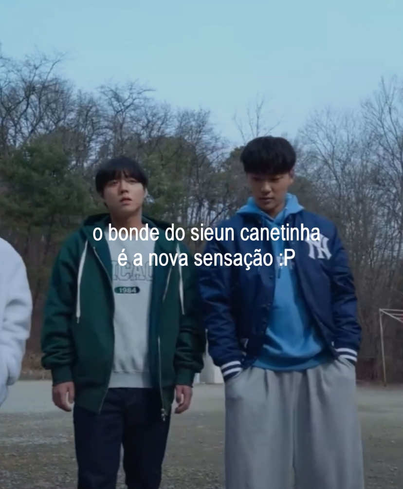 amo esse bonde do sieun canetinha #weakheroclass2 #meme #weakhero #fypシ゚ #weakheroclass2 #viral #weakheroclass1 
